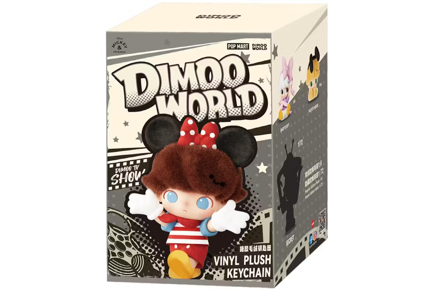 Pop Mart DIMOO World x Disney Series Vinyl Plush Keychain Single Blind Box