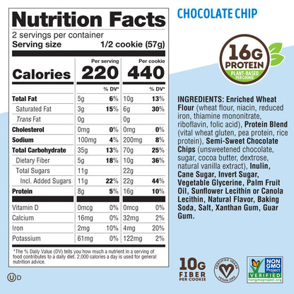 Chocolate Chip - 4oz - Box of 12