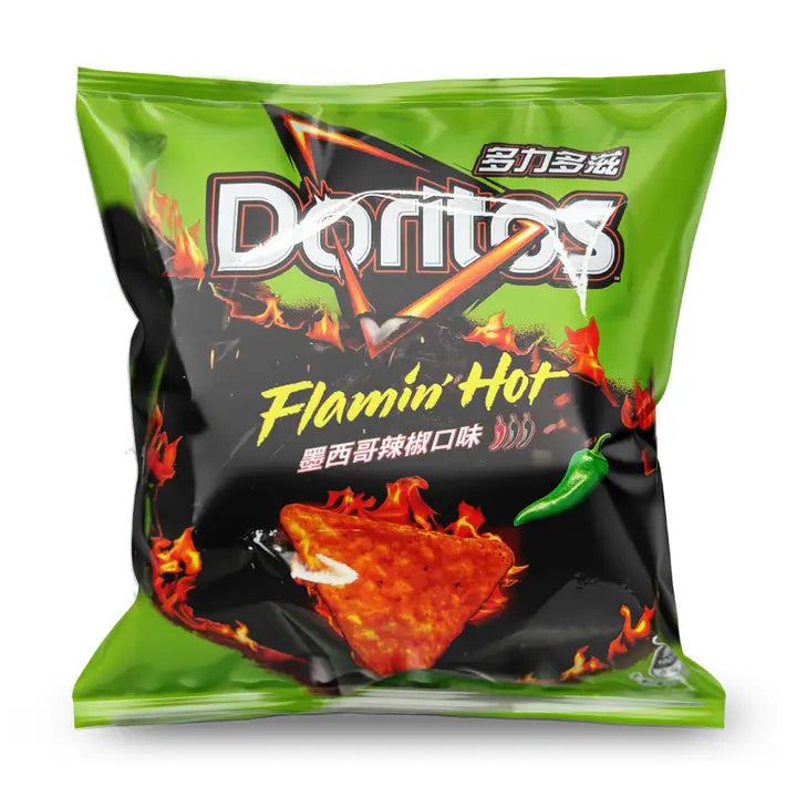 Taiwans Doritos Jalapeño Flavor