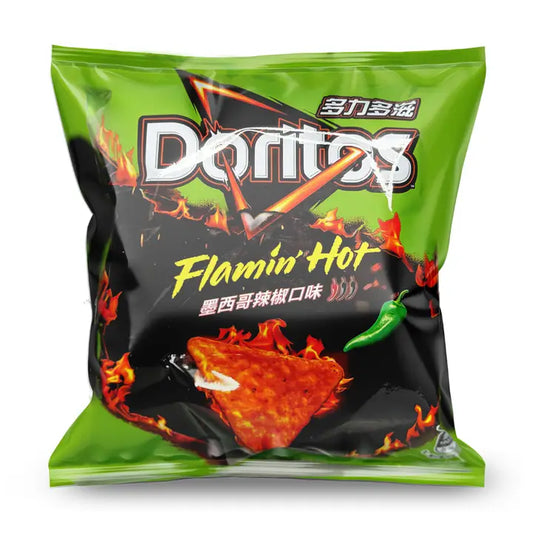 Taiwans Doritos Jalapeño Flavor
