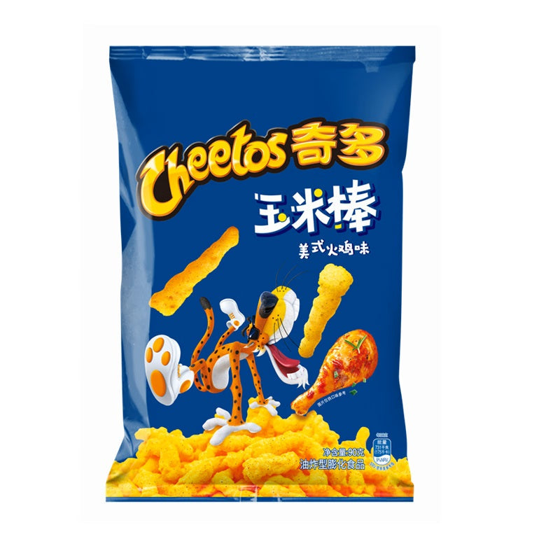 Cheetos American Turkey Flavor