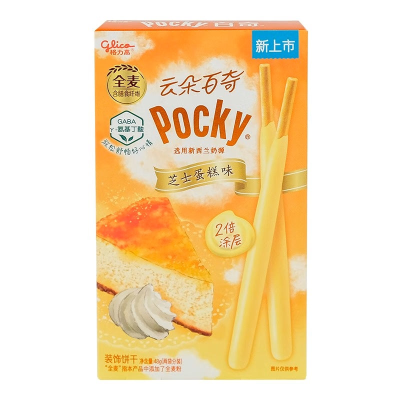 Cloud Pocky Cookie cheesecake
