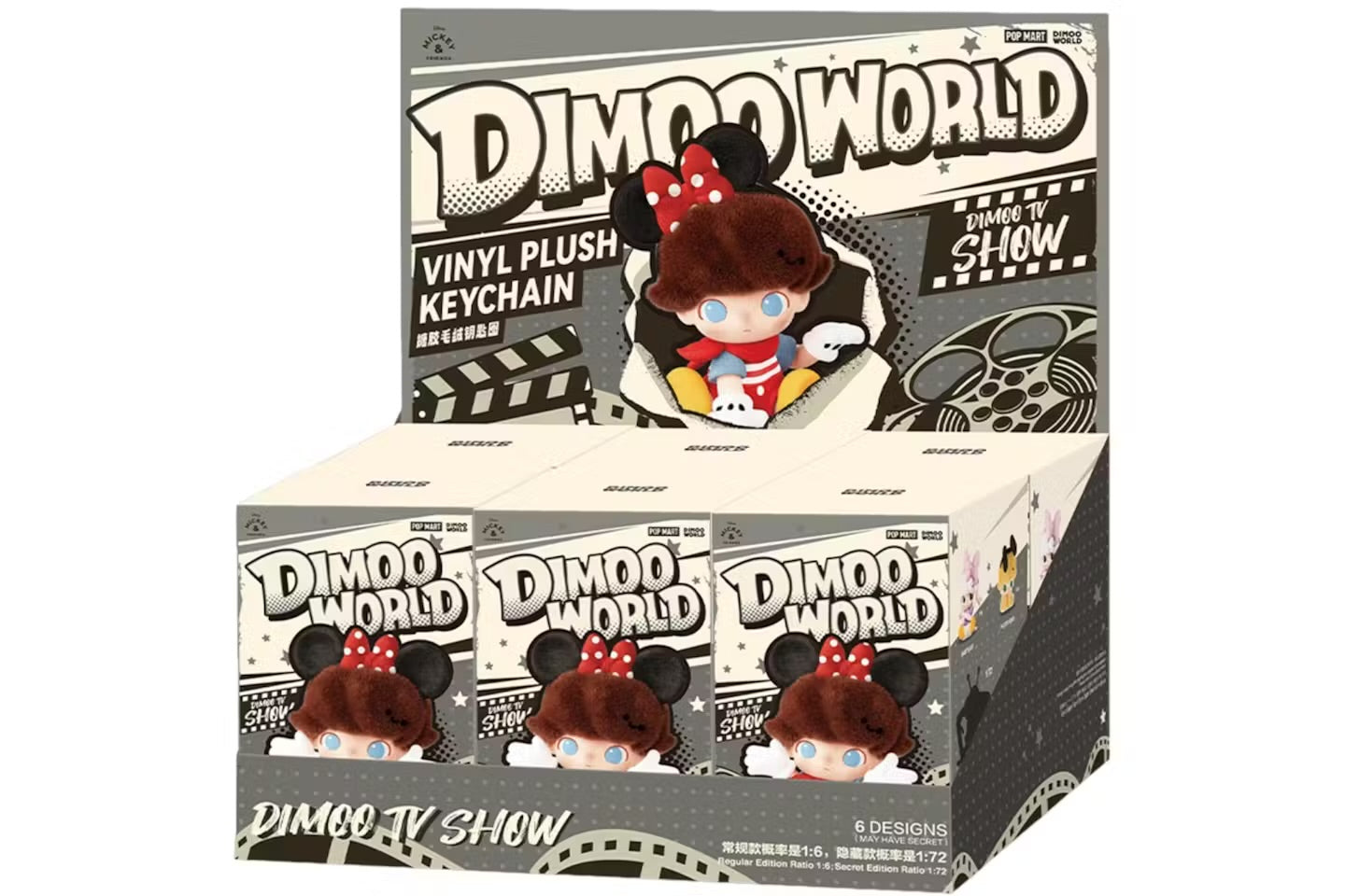 Pop Mart DIMOO World x Disney Series Vinyl Plush Keychain Single Blind Box