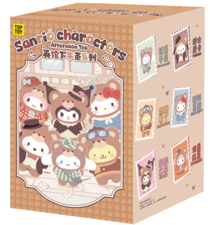 Afternoon Tea Series Vinyl Plush Keychains Gift Blind Box Set of 6
