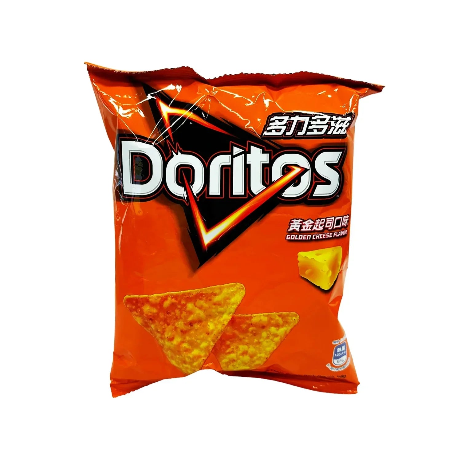 Taiwans Doritos Cheese Flavor