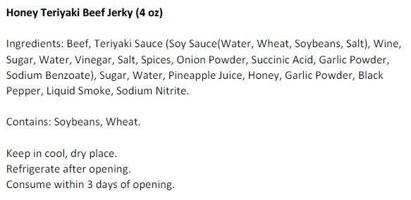 Honey Teriyaki Beef Jerky (3.25 oz)