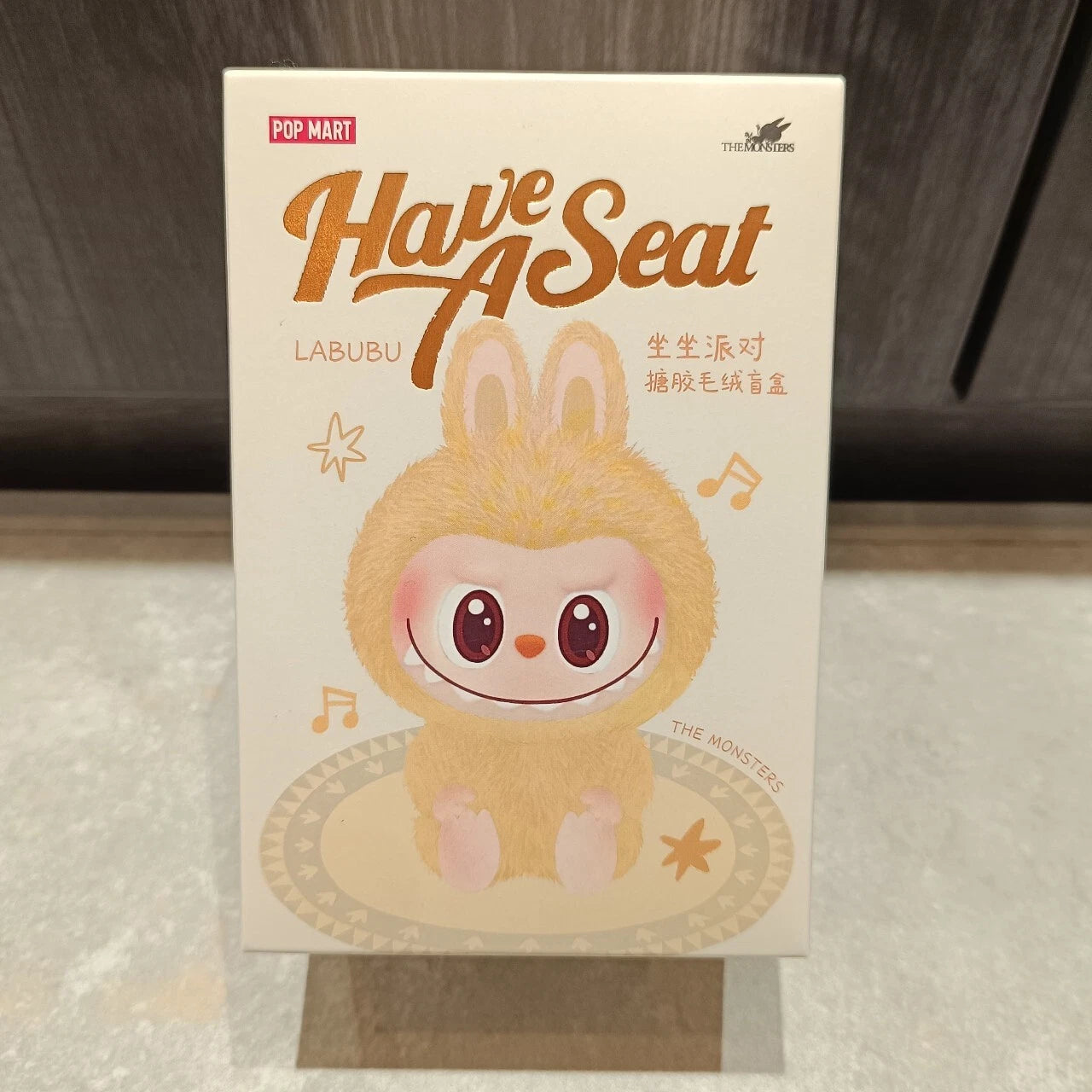 LABUBU POP MART The Monsters Have A Seat Pendant Plush Sealed Blind Box
