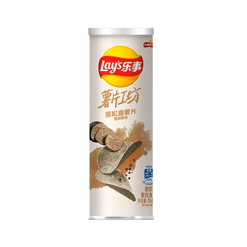 Exotic Lay’s Black Truffle Pringles