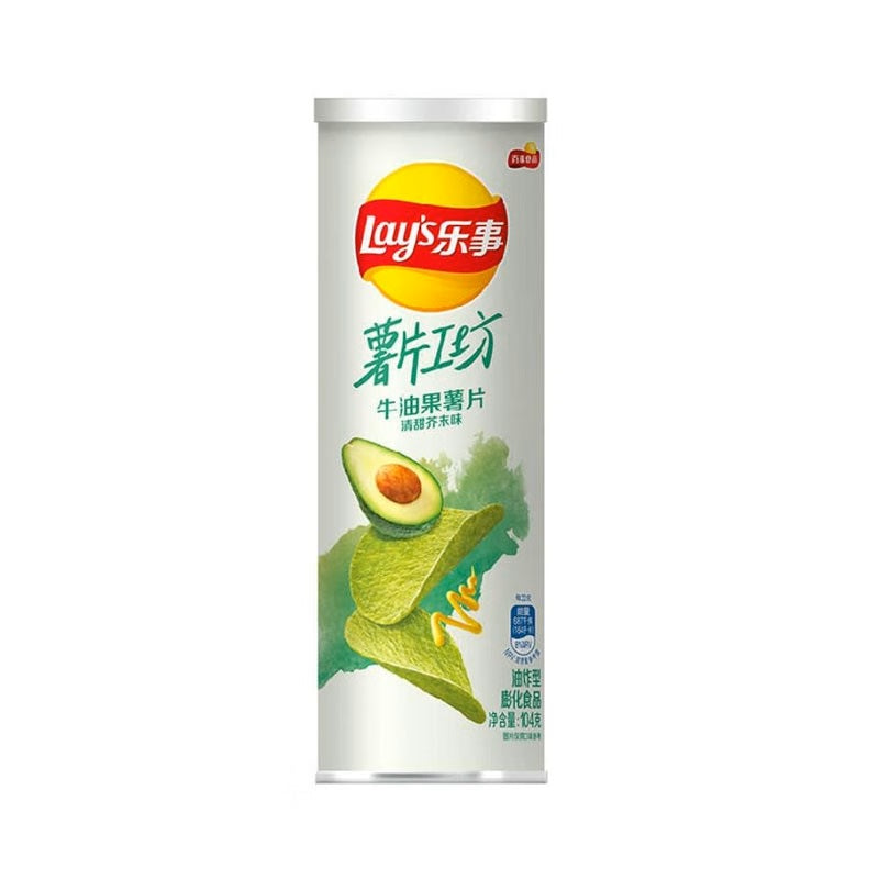 Exotic Lay’s Avocado Mustard Pringles