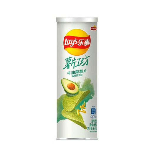 Exotic Lay’s Avocado Mustard Pringles