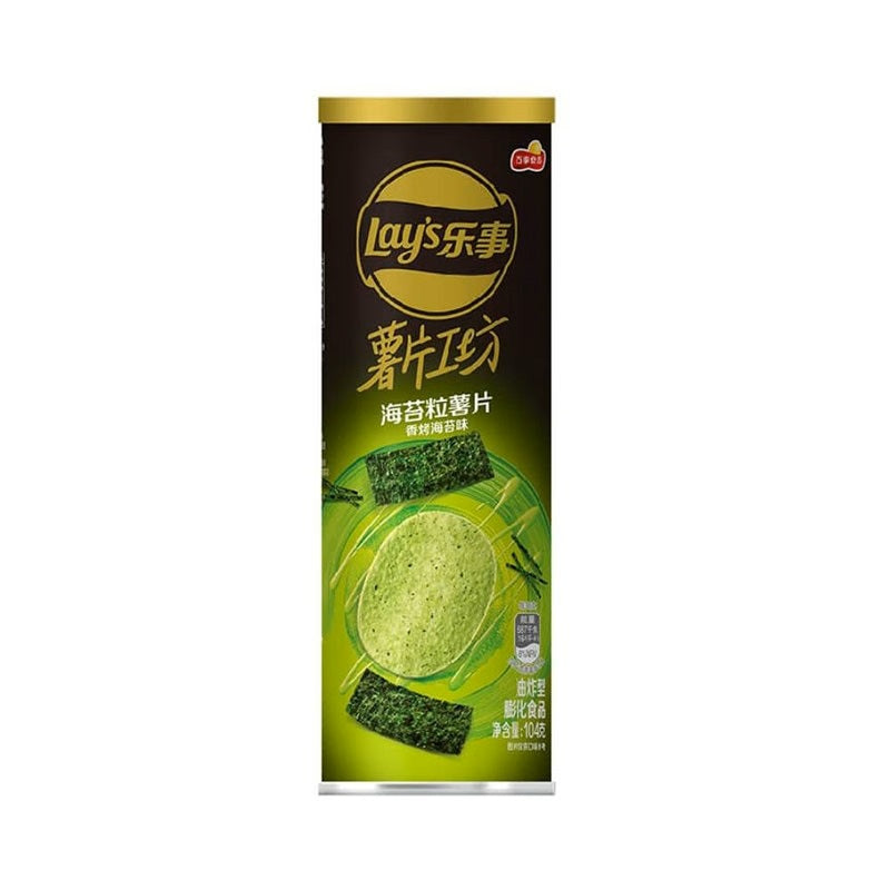 Exotic Lay’s Seaweed Pringles