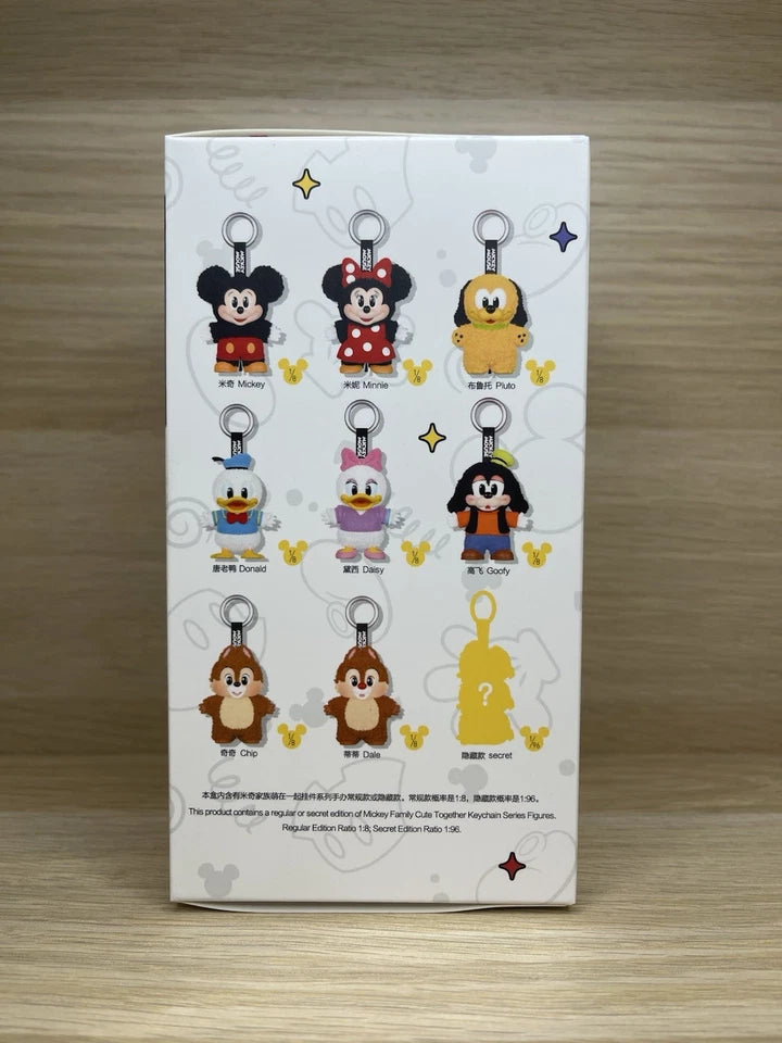 POP MART Disney Mickey Family Cute Together Keychain Blind Box (USA)