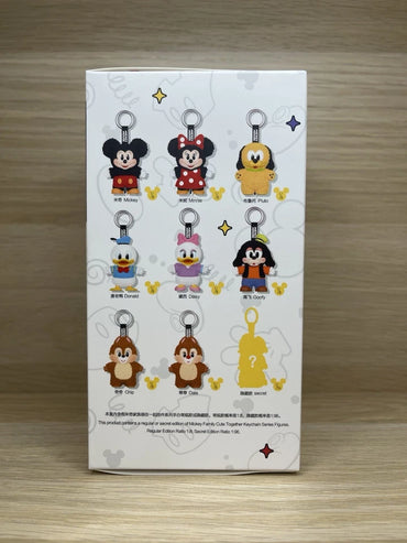 POP MART Disney Mickey Family Cute Together Keychain Blind Box (USA)
