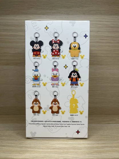 POP MART Disney Mickey Family Cute Together Keychain Blind Box (USA)