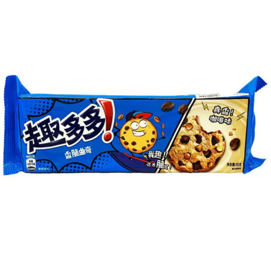 Chips Ahoy Crispy Cookies Coffee Flavor