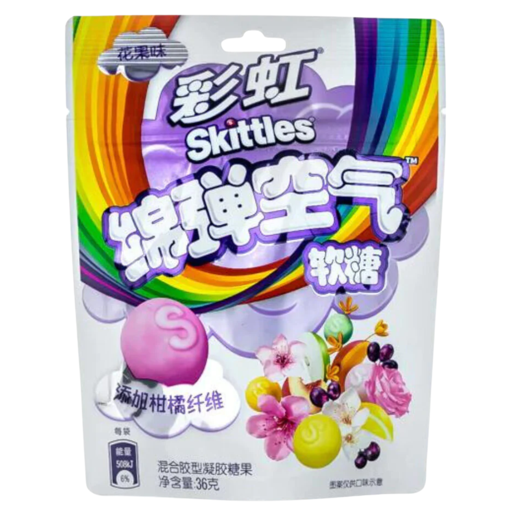 Skittles Juicy Gummies Flower and Fruit Flavor 36g