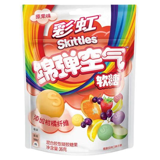 Skittles Juicy Gummies Original Fruit Flavor 36g