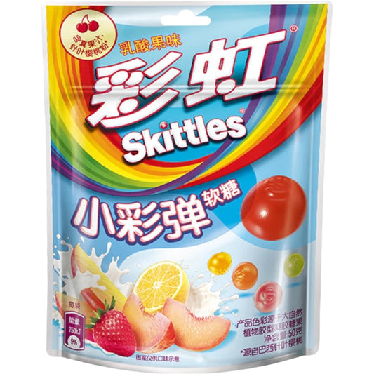 Skittles Juicy Gummies Tropical Yogurt Flavor 36g